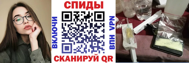 mega сайт  Шарья  Amphetamine Розовый 