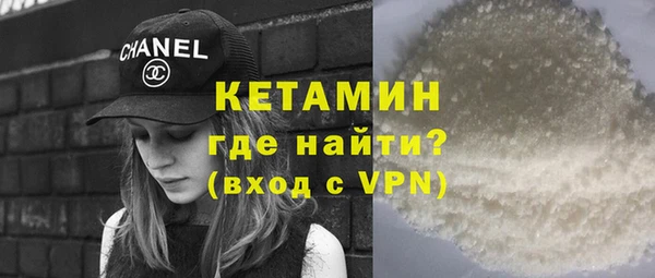 прущая мука Баксан