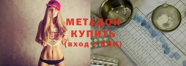 амф Балабаново