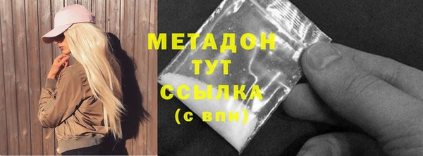 трава Балахна