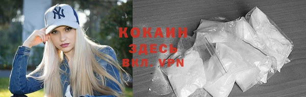 амф Балабаново