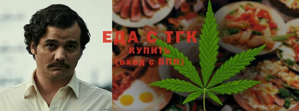 прущая мука Баксан