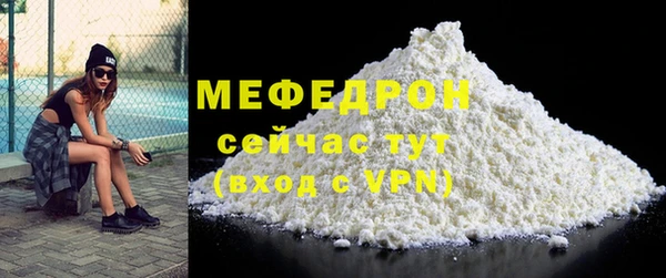 шишки Ростов