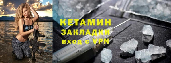 амф Балабаново
