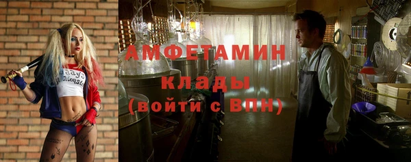 прущая мука Баксан