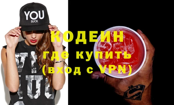 амф Балабаново