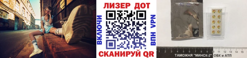 где найти   Шарья  MEGA как зайти  Марки N-bome 1,5мг 